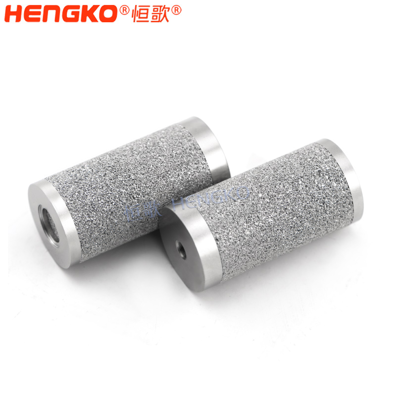 恒歌-不銹鋼濾芯