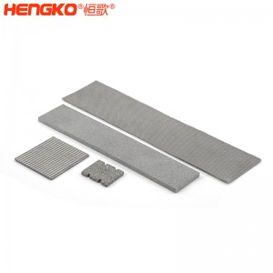 定制316L燒結網(wǎng)板五層過濾網(wǎng)耐腐蝕耐高溫，應用于污水過濾