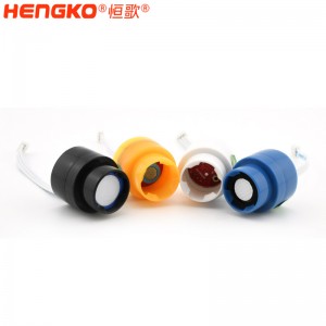 恒歌智能可燃?xì)怏w探測(cè)儀探頭模塊_可用于二氧化碳甲烷氣體探測(cè)組件