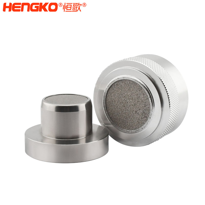 氣體檢測儀防爆外殼探頭