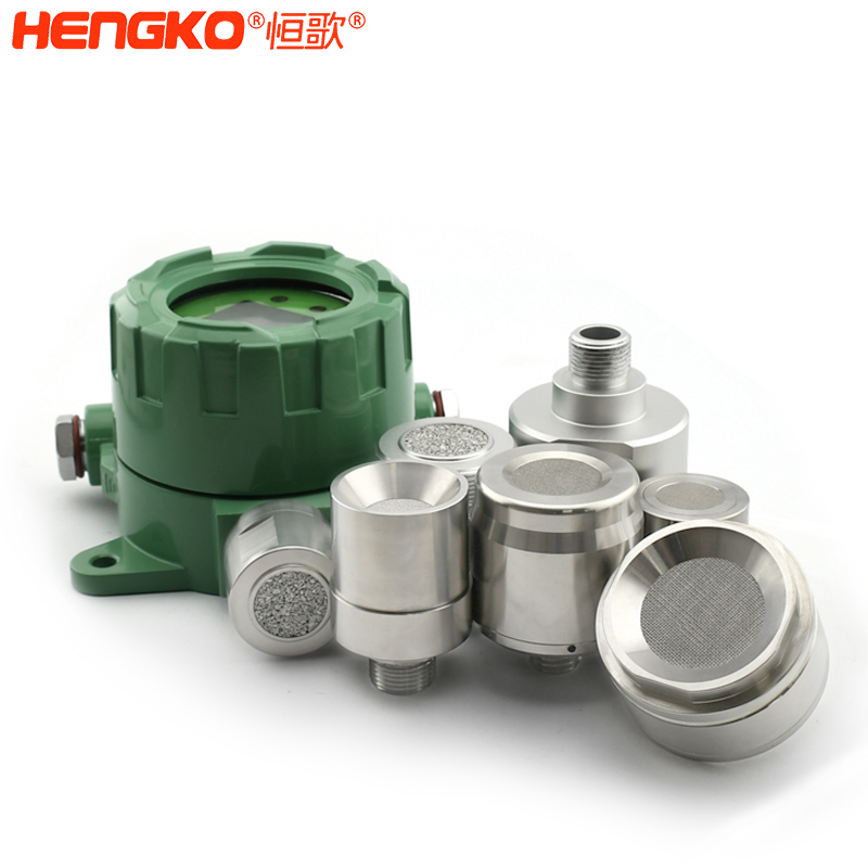 氣體傳感器防爆外殼