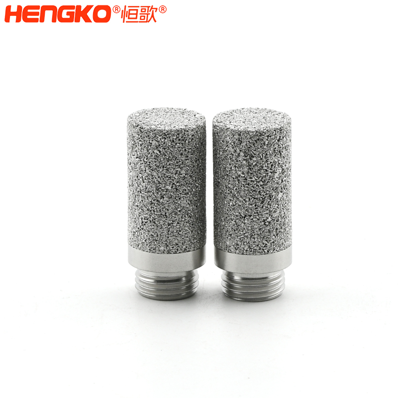 溫濕度探頭外殼