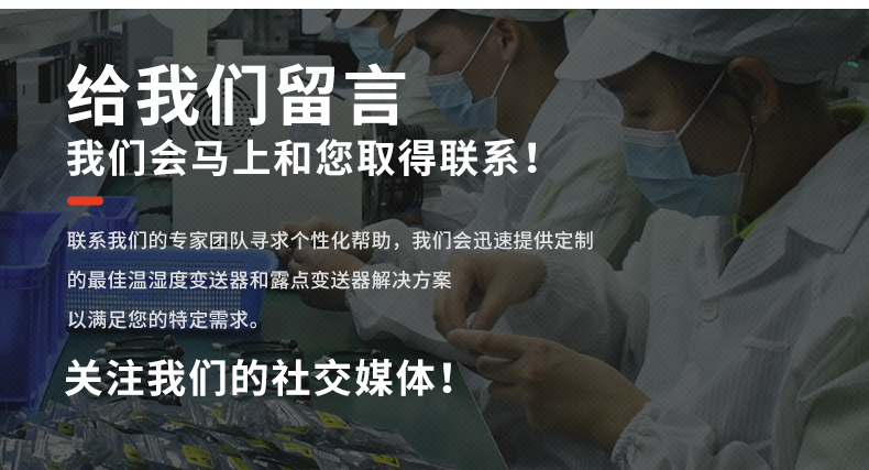 HG808-F-ok定-愛采購_15