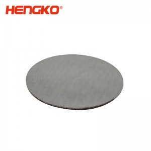 燒結不銹鋼過濾片防塵防爆透氣，廠家直銷微納米級多孔金屬濾芯