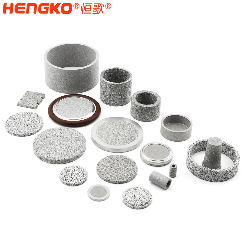 恒歌燒結(jié)金屬多孔材料_用于生物化學(xué)制藥散熱換熱金屬泡沫燒結(jié)金屬過濾器 Featured Image