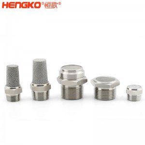 專業定制燒結不銹鋼平頭錐形消聲器工業除塵消音降噪氣動元件,應用于鼓風機