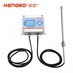 恒歌高濕型溫濕度變送器_食品烘焙菌類養(yǎng)殖氣體風(fēng)管溫濕度測量儀
