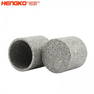 恒歌粉末燒結不銹鋼濾筒防塵透氣濾芯濾精準度準確耐腐蝕易清洗壽命長,應用于制藥行業