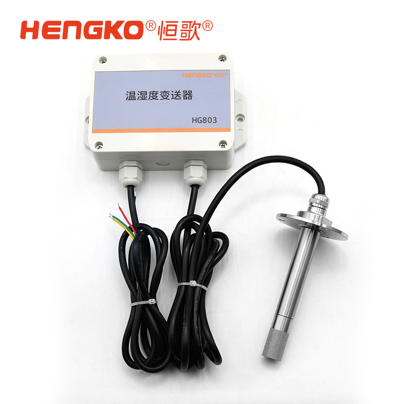 如何選擇一款好的工業(yè)級(jí)溫濕度傳感器？