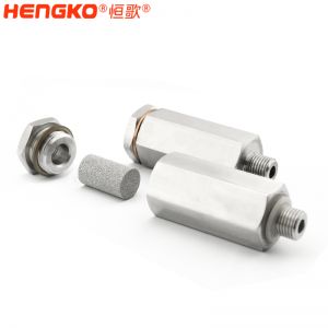 易燃液體、蒸汽燒結(jié)不銹鋼阻火器組合件限流器氣體儲存和運(yùn)輸用