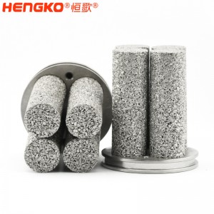 源頭廠(chǎng)家定制批發(fā)金屬多孔過(guò)濾器,精美一體不掉渣藥液可適用金屬過(guò)濾器