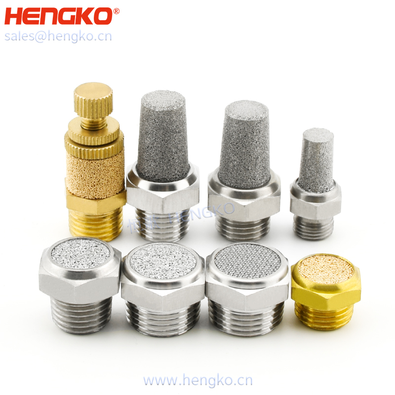 燒結(jié)銅氣動(dòng)空氣消聲器