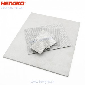 廠家定制316L不銹鋼燒結(jié)絲網(wǎng)濾板濾芯高精度過濾長壽命制藥二合一、三合一用
