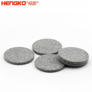 燒結不銹鋼過濾片防塵防爆透氣，廠家直銷微納米級多孔金屬濾芯