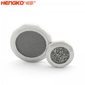 恒歌生產(chǎn)316L不銹鋼燒結濾芯耐高溫耐腐蝕醫(yī)用級無創(chuàng)呼吸機過濾器