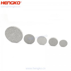 濾芯廠家不銹鋼316燒結網過濾片呼吸金屬孔隙均勻透氣,水處理過濾用