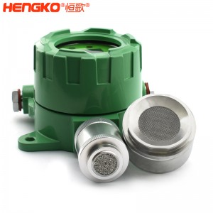 廠家生產(chǎn)IP65級防護(hù)電化學(xué)氣體傳感器,帶耐腐蝕高強(qiáng)度不銹鋼探頭外殼