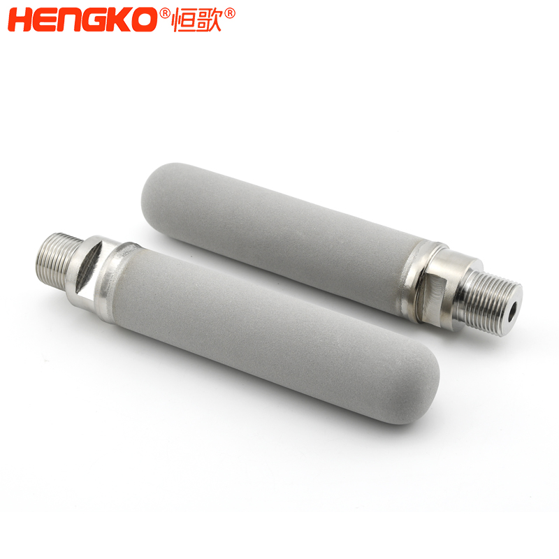 粉末燒結(jié)濾芯