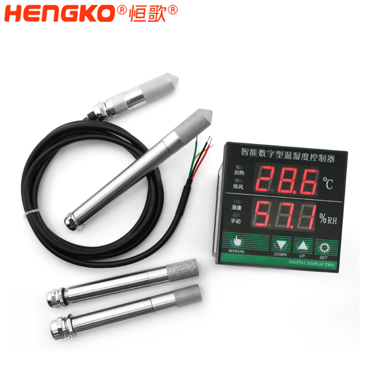 恒歌-溫濕度控制器廠家