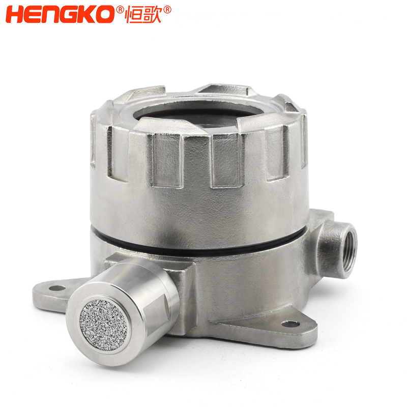 氣體探測器外殼