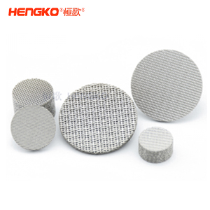 什么是多層不銹鋼燒結(jié)濾網(wǎng)？