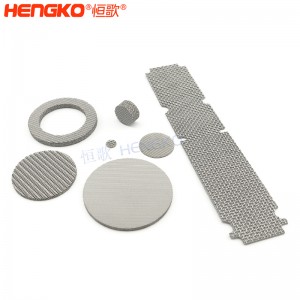 恒歌廠(chǎng)家定制金屬多孔材料,耐高溫抗腐蝕用于化學(xué)制藥多孔金屬板