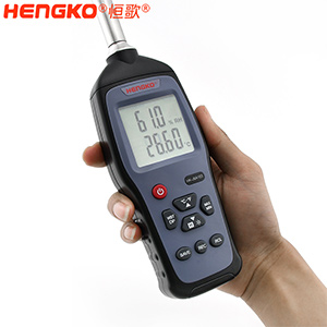 恒歌-醫(yī)藥倉(cāng)庫(kù)用溫濕度記錄儀-DSC_0604