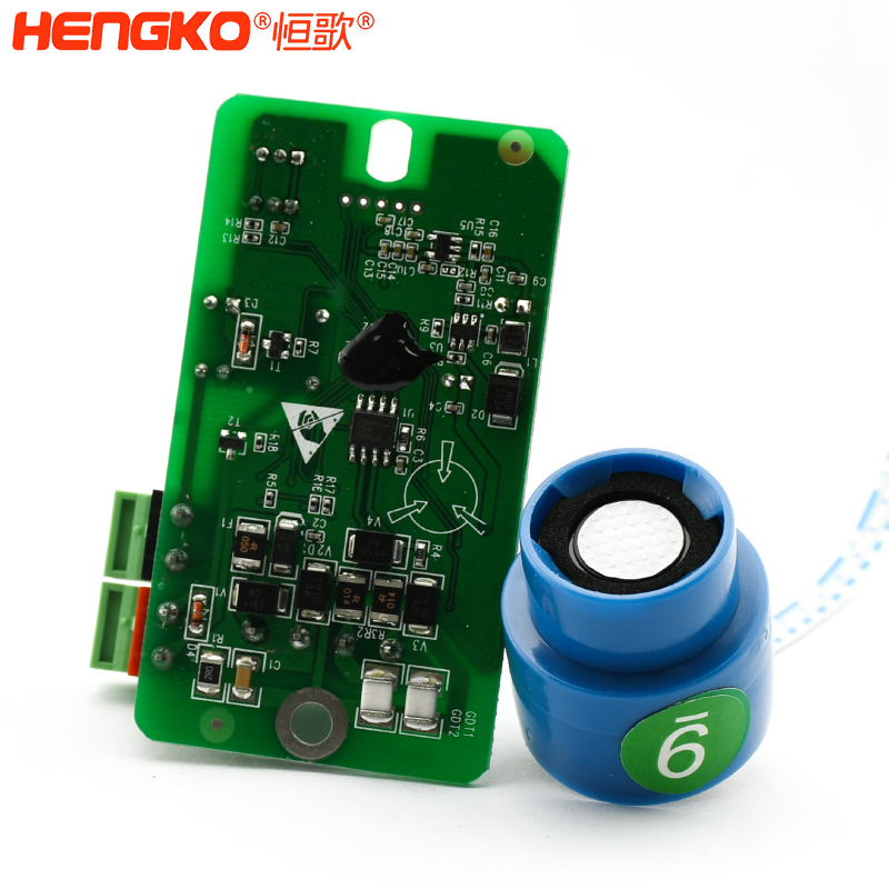 氣體探測器模塊