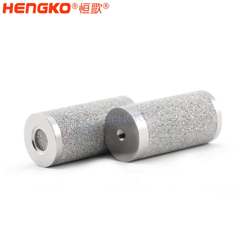 恒歌-不銹鋼濾芯