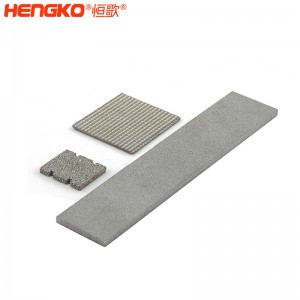恒歌廠(chǎng)家定制金屬多孔材料,耐高溫抗腐蝕用于化學(xué)制藥多孔金屬板