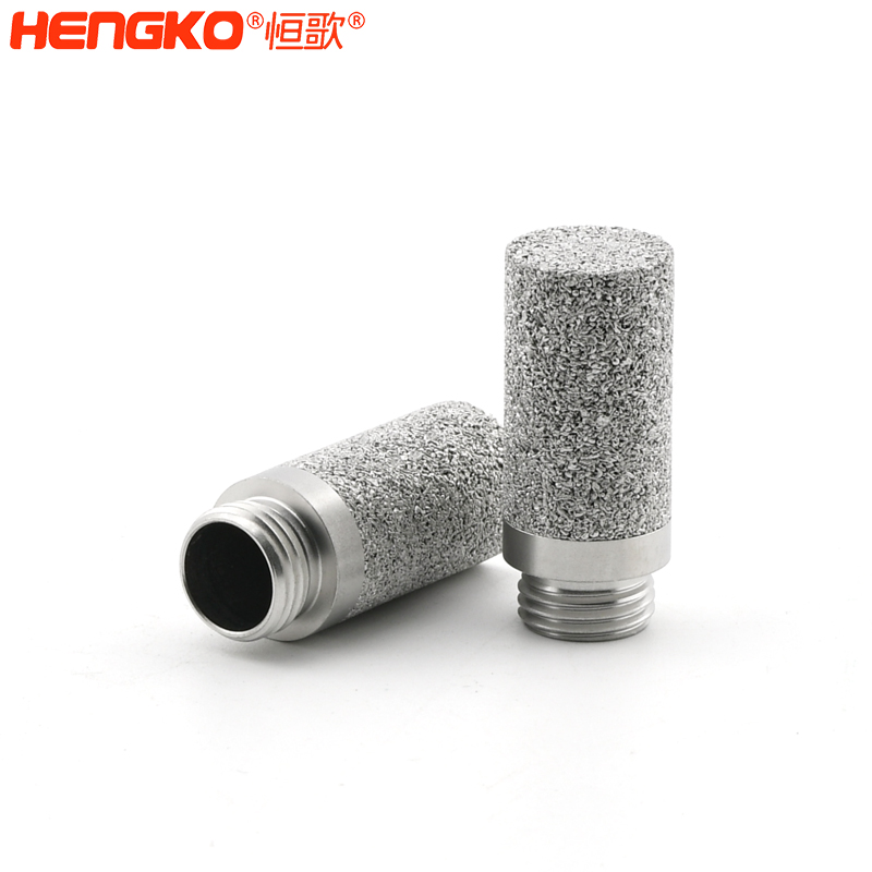 溫濕度探頭外殼