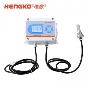 露點(diǎn)變送器丨在線露點(diǎn)儀 | 高精度國產(chǎn)露點(diǎn)儀