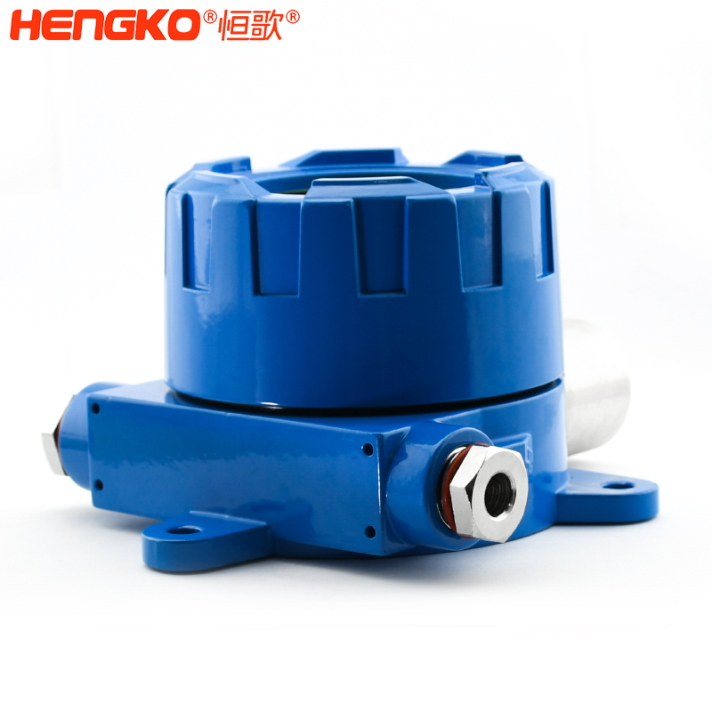 可燃氣體檢測儀