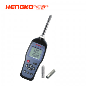 機(jī)房溫濕度巡檢標(biāo)準(zhǔn)儀器丨機(jī)房溫濕度巡檢儀